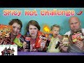 SPICY HOT CHALLENGE / That YouTub3 Family
