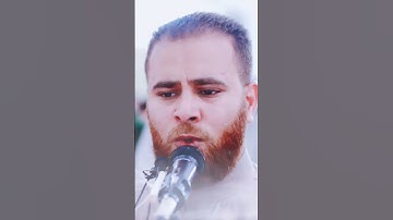 تلاوة خاشعة ومؤثرة من سورة المائدة بصوت الشيخ عبدالرحمن الراقي