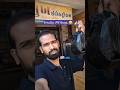Finally मिल गया 😋 ||#shorts #ytshorts #shortvideo