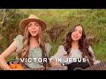 VICTORY IN JESUS