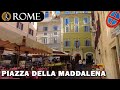 Rome guided tour ➧ Piazza della Maddalena [4K Ultra HD]