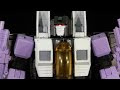 Deformation Space DS-01S Violet Wings* Transformation Sequence