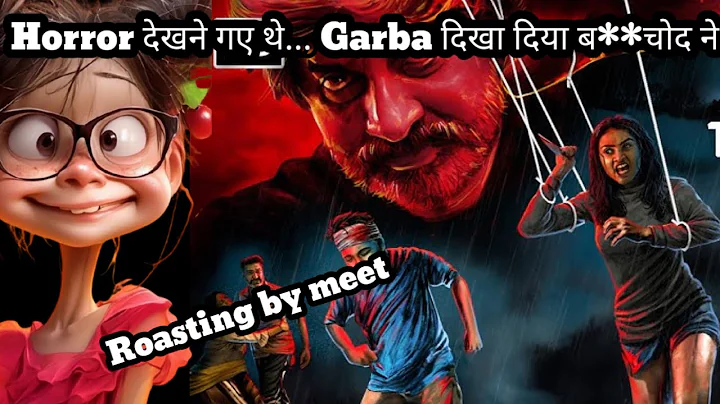 Vash Vivash Level 2 - full Hindi movie | roasting by meet | Janki B, Hitu K, Hiten K, Monal G | 