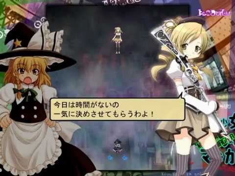 銃撃 ティロ フィナーレ Puella Magi Madoka Magica Know Your Meme 銃撃 ティロ フィナーレ Puella Magi Madoka Magica Know Your Meme