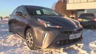 : 2020 Toyota Prius AWD-e XLE.  .