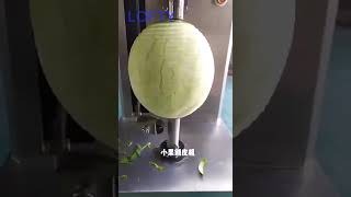 Pumpkin Peel Professional---Pumpkin Peel Professional
