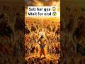 99% लोगों को नहीं पता कृष्ण का ये रहस्य #shreekrishna #shorts