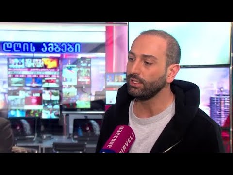 გამოძიების მიზანი ახლა მედიის დაშინებაა - ტვ პირველში გასული სკანდალური ჩანაერები და გამოძიება