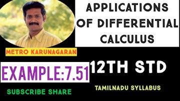 12th Std Maths Example 7.51 Find intervals of monotonicity find local extremum f(x)= x^ 2/3