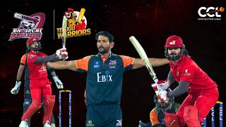 Akhil Akkineni's Blazing Innings vs Bhojpuri Dabanggs 🔥 | Telugu Warriors | CCL
