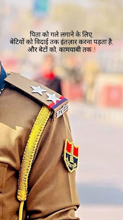 कभी अपने पिता को गले लगाया है? 😭 #love #bapu #fatherlove #success #emotional #sad #feel #explore