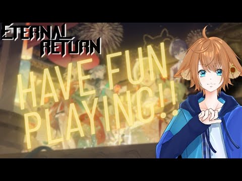 【エターナルリターン】こまったらエタリタ