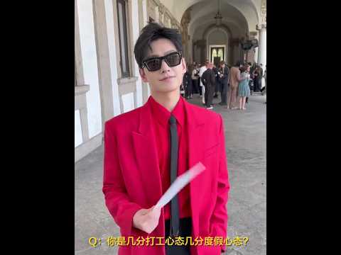 Yang Yang × Valentino官方微博 /  Dương Dương tại Milan tham dự tuần lễ thời trang nam