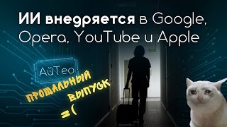 АйТео: Sostav выпускает рейтинг медиаагентств и холдингов