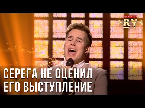 видео: Иван Дятлов –All By Myself | ФАКТОР.BY | Прямой эфир 3