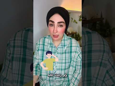 اللي بيحب يوجعك بالكلام ويقولك أنا صريح