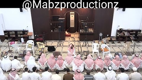 الشيخ أنس العمادي سورة آل عمران برواية خلف عن حمزة Sheikh Anas Al Emadi Surah Aal Imraan