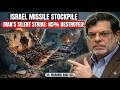 Iran Destroys 85% of Israel's Missile Stockpile — The Strike Nobody Saw Coming DR MARANDI