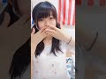 投げキッス運動 2018年7月27日【TikTok】
