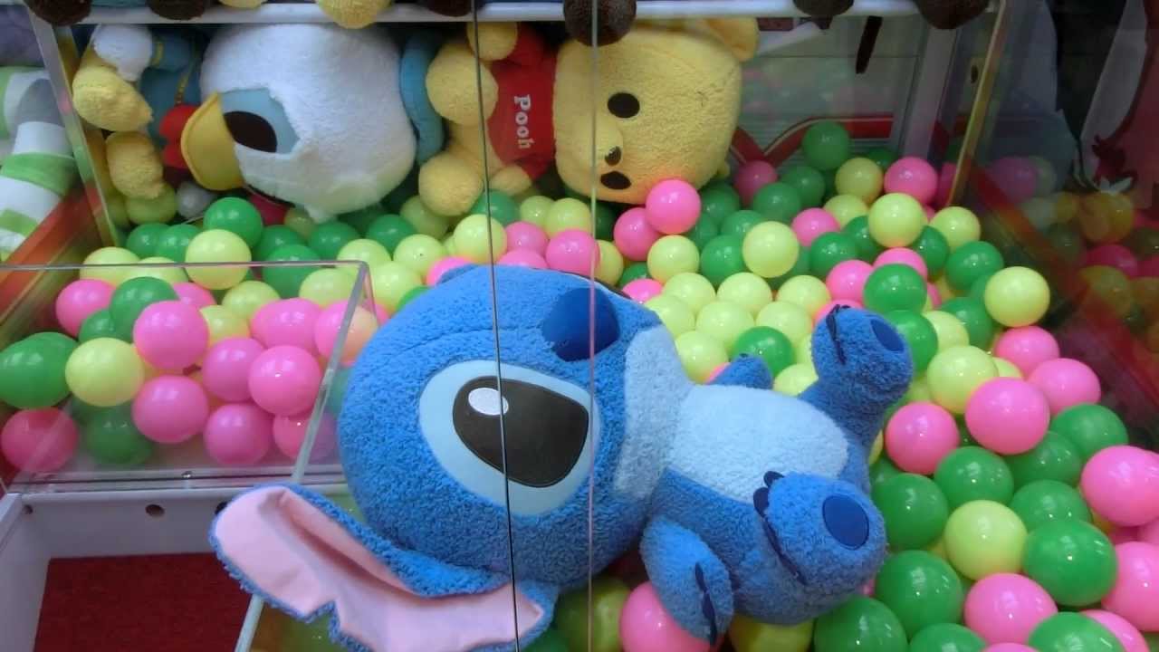 Ufoキャッチャー ヒューン ズバーン Stitch Wheeeeee Whoosh Youtube Ufoキャッチャー ヒューン ズバーン Stitch Wheeeeee Whoosh Youtube
