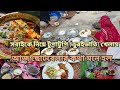        bangladeshi vlog  sa vlog in uk 