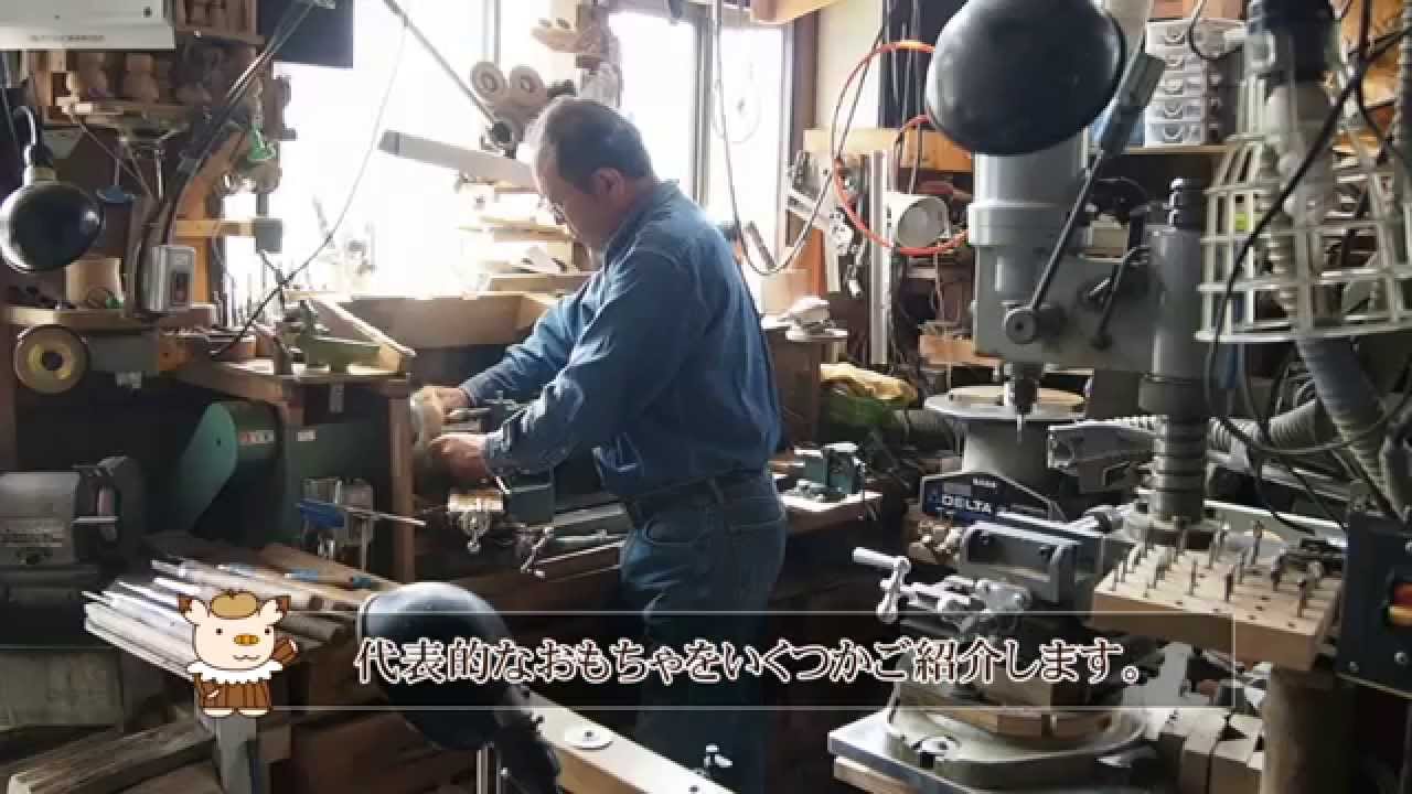 60cm 大型　貝殻アートタイル 竪琴を奏でる。 Dream-Colored Assemblage Vol. 52: Toshio Nakamura, Wooden Toy