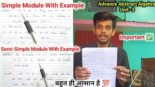 Define Simple Module With Example | Semi-Simple Module With Example | Advance Abstract Algebra Un... Profile