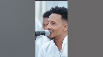 Subscribe#eritreanmusic #neweritreanmusic#eritreantiktok 2025#eritreanmovie #habesha