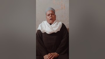 ❤ تلاوة تاريخيّة وابداعيه من سورة النازعات  بصوت الشيخ عبد الجواد شكري 🌷🌹