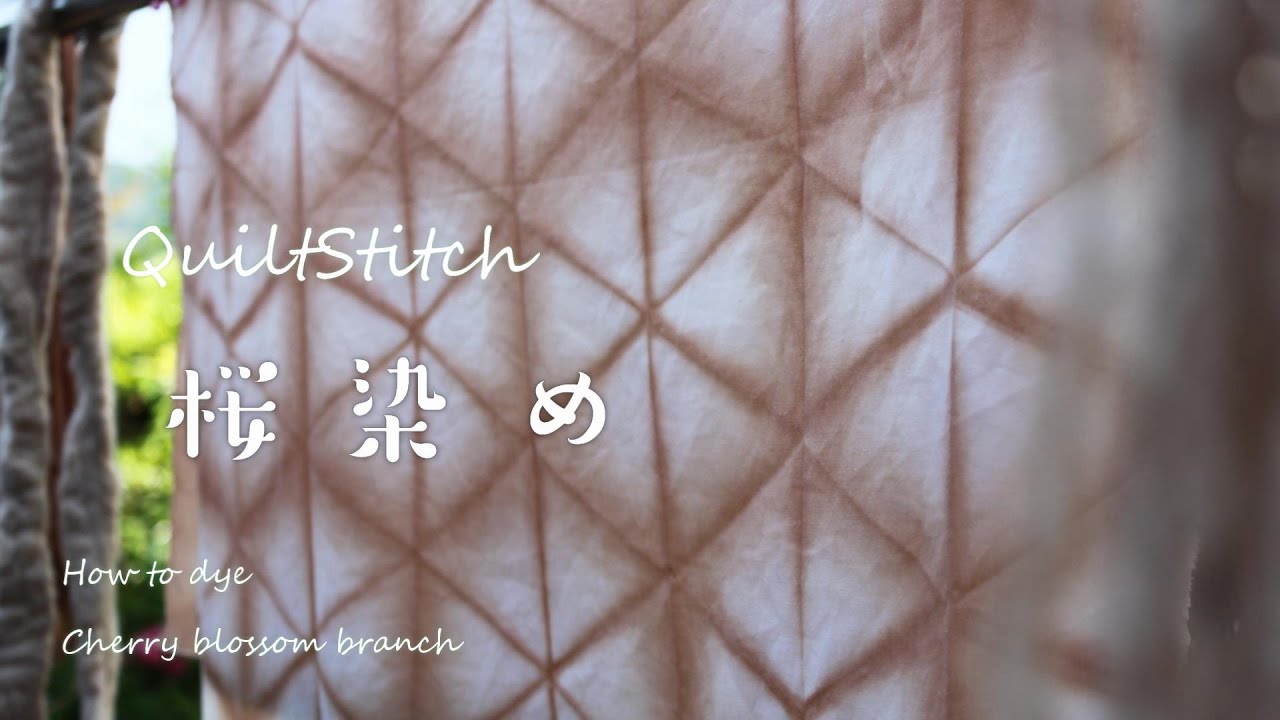 Sakura dyeing method Sakura branch dyeing cherry color - YouTube