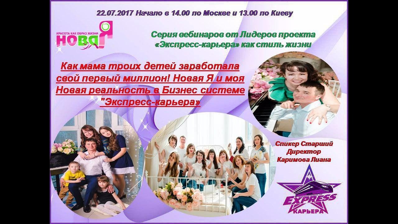 Новая Реальность Магазин Новая Реальность Магазин