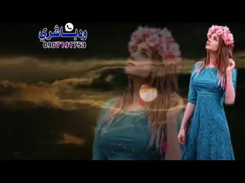 جديد 2021حلات واتساب الفنان ابوز تمبول اوعا تجبرني يايابا