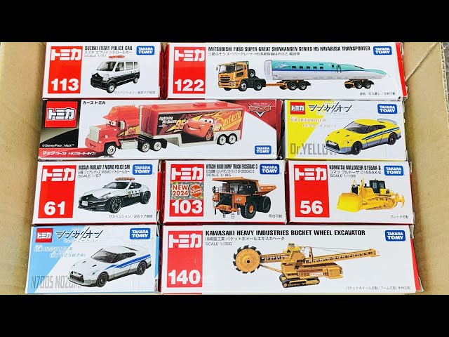 TOMICA】Let's take each minicar out of the box and check