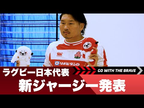 Go With The Brave ~New Jersey~｜撮影メイキング＆発表会舞台裏