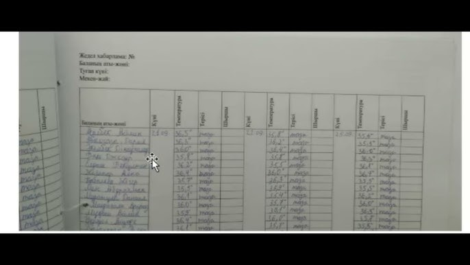 Жұрттың көзінше мастурбация жасап жатқан жігіттің порно видеосы