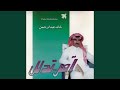 من نشدني من نشدني