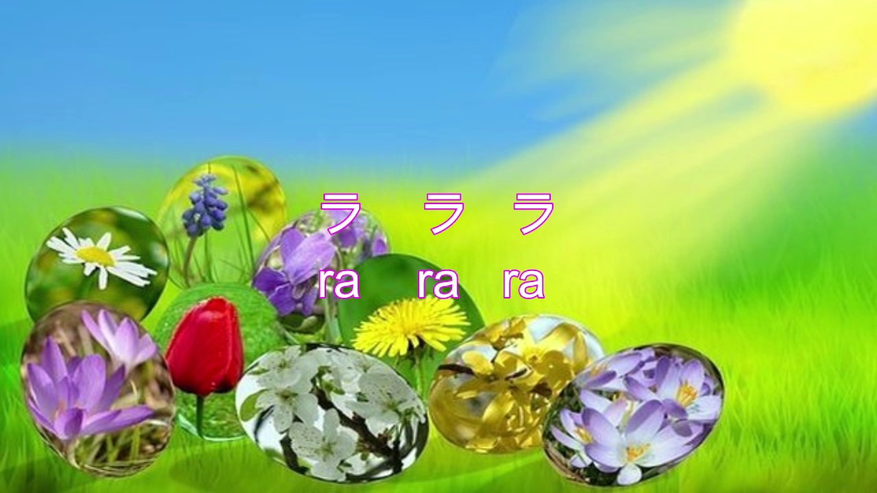 Japanese Song しきのうた（四季の歌）Shiki no Uta - YouTube