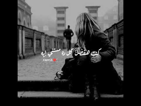 عمرو دياب انا مش أناني