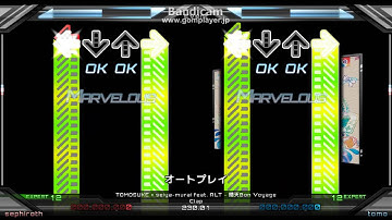 【DDR2013】晴天 Bon voyage(EXPERT) 譜面確認用動画