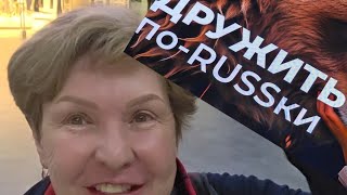 видео: БОЛТАЛКА.. картинка: БОЛТАЛКА..