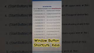 'Win' Start Button Always use for shortcut keys in PC's !!