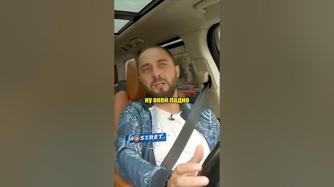 демис карибидис таксист