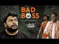 Bad boss  episode 1  viva