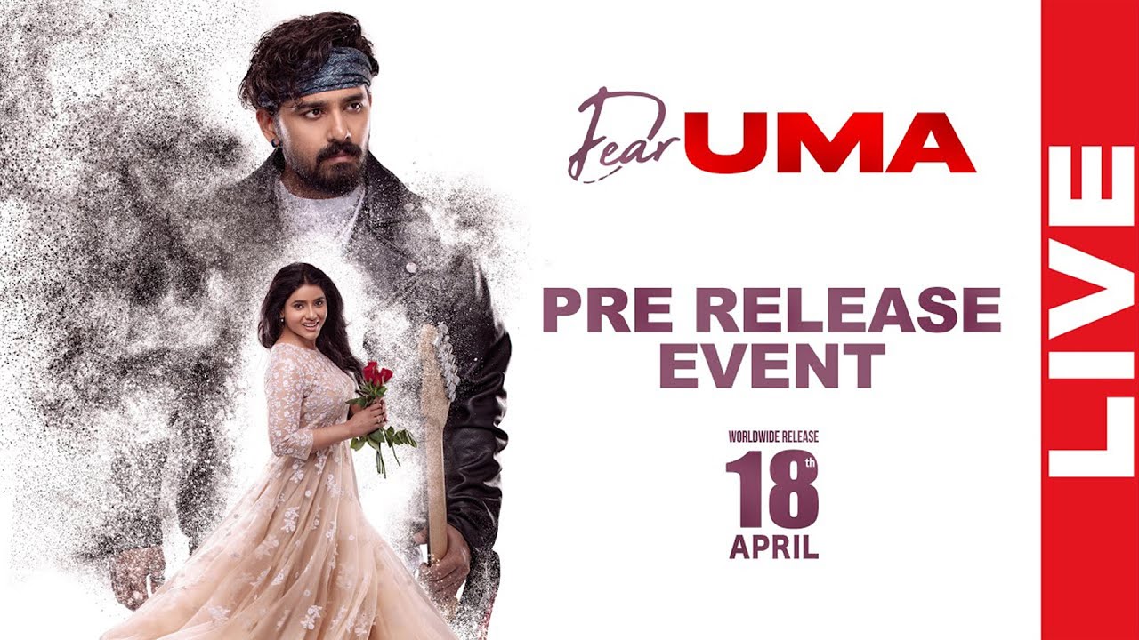 Dear Uma Movie Pre-Release Event LIVE | Sumaya Reddy, Pruthvi Ambaar | Radhan | SumanTV