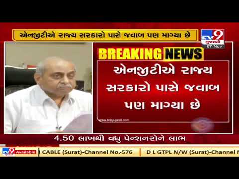 Gujarat yet to take decision on banning firecrackers | TV9News