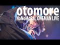 【LIVE】モノクロマジック / NaNoMoRaL 2020.12.16 恵比寿LIQUID ROOM