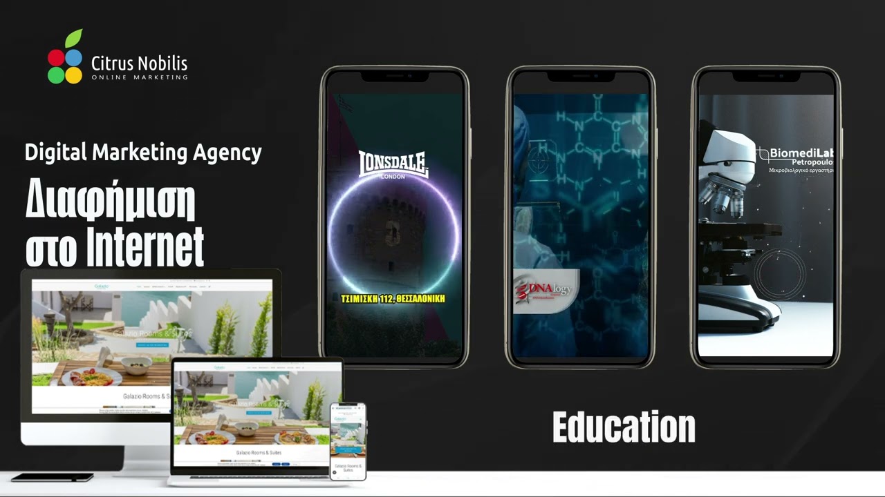 Citrus Nobilis Digital Marketing Agency