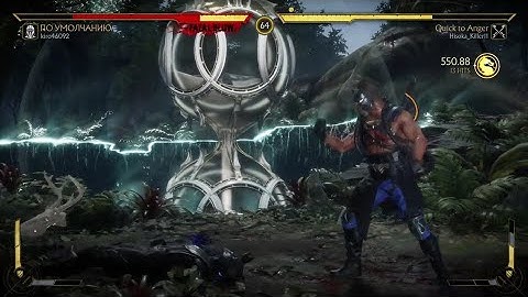 combo kabal Dash Cancel