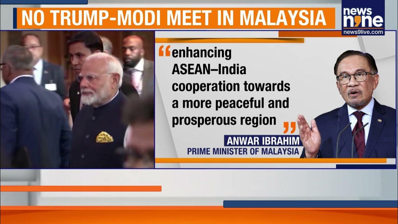 莫迪总理将缺席东盟峰会国会批评决定|新闻 9 – YouTube