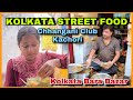 Kolkata famous chhangani club kachori  kolkata street food  mansi gupta  mg227